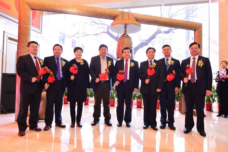 三信實(shí)業(yè)